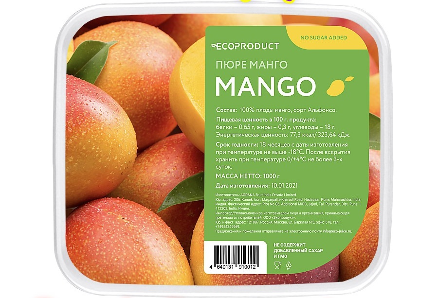 Сколько стоит кг манго. Пюре манго Экопродукт. Пюре манго Альфонсо замороженное. Пюре манго без сахара 1кг, ecoproduct Индия. (1 Кг) пюре манго без сахара ecoproduct.